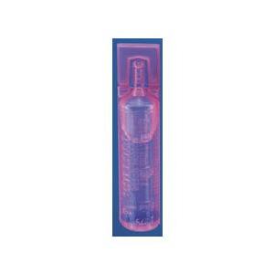 CareFusion AirLife™ Modudose® 0.9% Sodium Chloride Solution, 3mL Vial